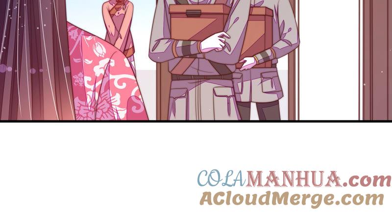 少帅每天都在吃醋 - 第134话 义诊 - 第67张图