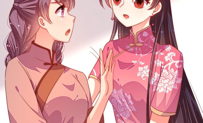 少帅每天都在吃醋 - 第134话 义诊 - 第54张图