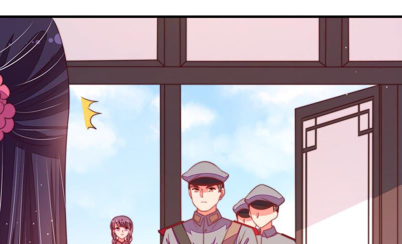 少帅每天都在吃醋 - 第134话 义诊 - 第66张图