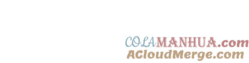 少帅每天都在吃醋 - 第134话 义诊 - 第19张图