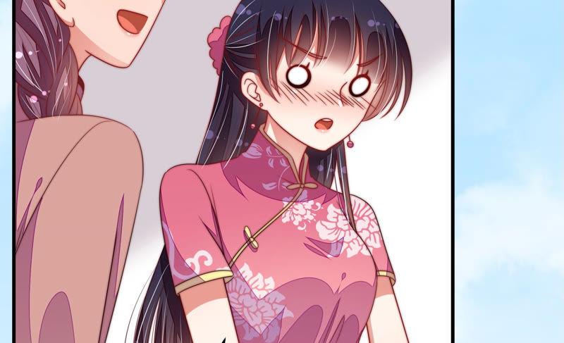 少帅每天都在吃醋 - 第134话 义诊 - 第80张图