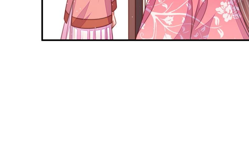 少帅每天都在吃醋 - 第134话 义诊 - 第47张图