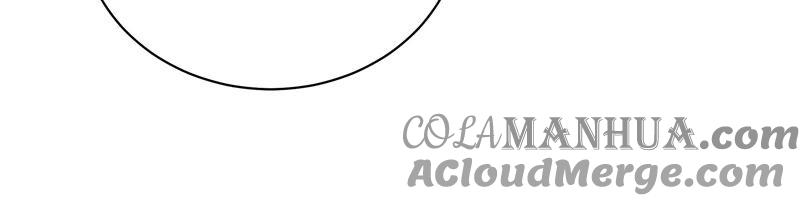 少帅每天都在吃醋 - 第134话 义诊 - 第58张图