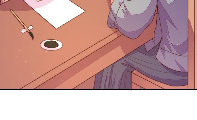 少帅每天都在吃醋 - 第134话 义诊 - 第65张图