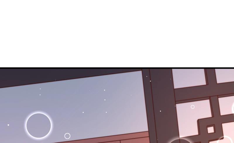 少帅每天都在吃醋 - 第134话 义诊 - 第32张图