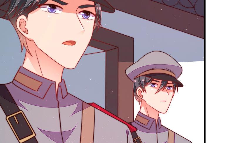 少帅每天都在吃醋 - 第135话 禁药 - 第42张图