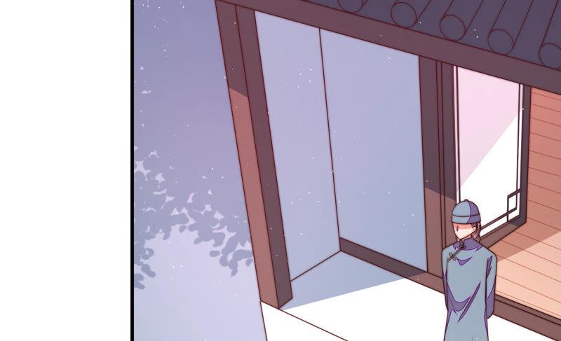 少帅每天都在吃醋 - 第135话 禁药 - 第24张图