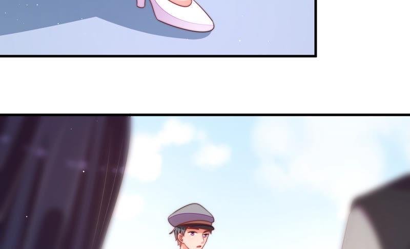 少帅每天都在吃醋 - 第135话 禁药 - 第83张图