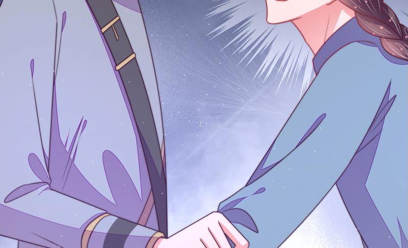 少帅每天都在吃醋 - 第135话 禁药 - 第69张图