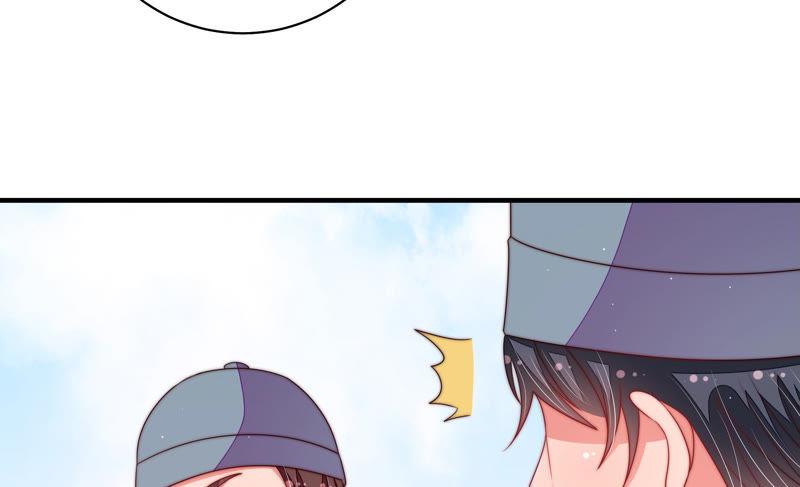 少帅每天都在吃醋 - 第135话 禁药 - 第47张图