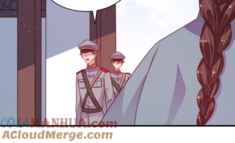 少帅每天都在吃醋 - 第135话 禁药 - 第37张图