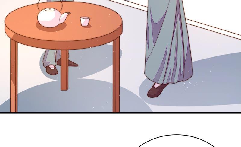 少帅每天都在吃醋 - 第135话 禁药 - 第30张图