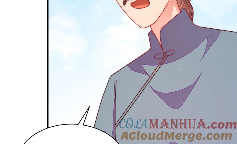 少帅每天都在吃醋 - 第135话 禁药 - 第40张图