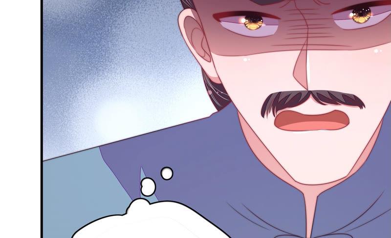 少帅每天都在吃醋 - 第135话 禁药 - 第90张图