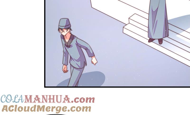 少帅每天都在吃醋 - 第135话 禁药 - 第25张图