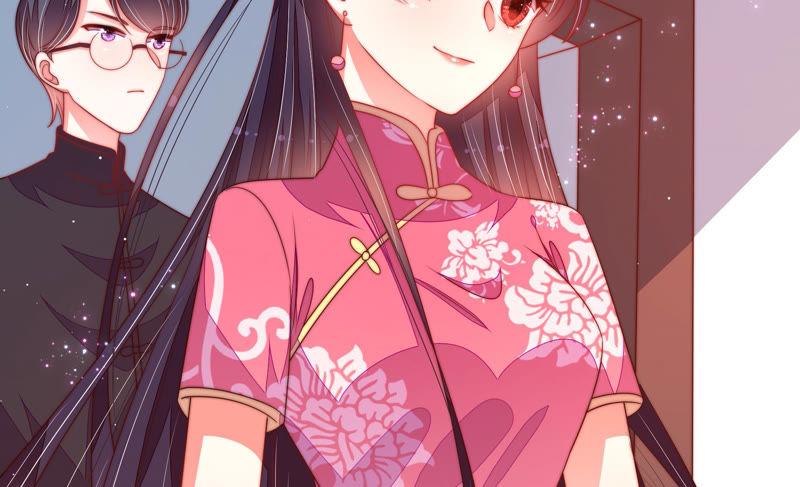 少帅每天都在吃醋 - 第135话 禁药 - 第87张图