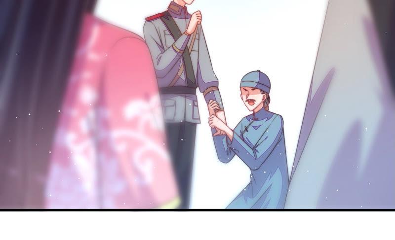 少帅每天都在吃醋 - 第135话 禁药 - 第84张图