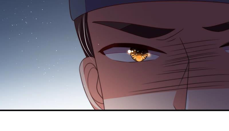 少帅每天都在吃醋 - 第135话 禁药 - 第27张图