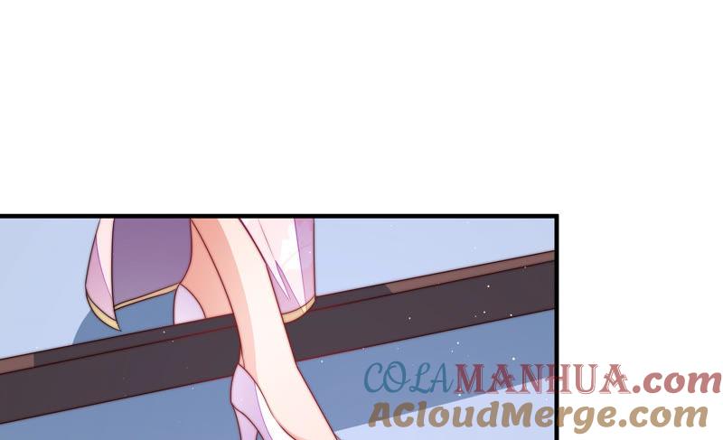 少帅每天都在吃醋 - 第135话 禁药 - 第82张图