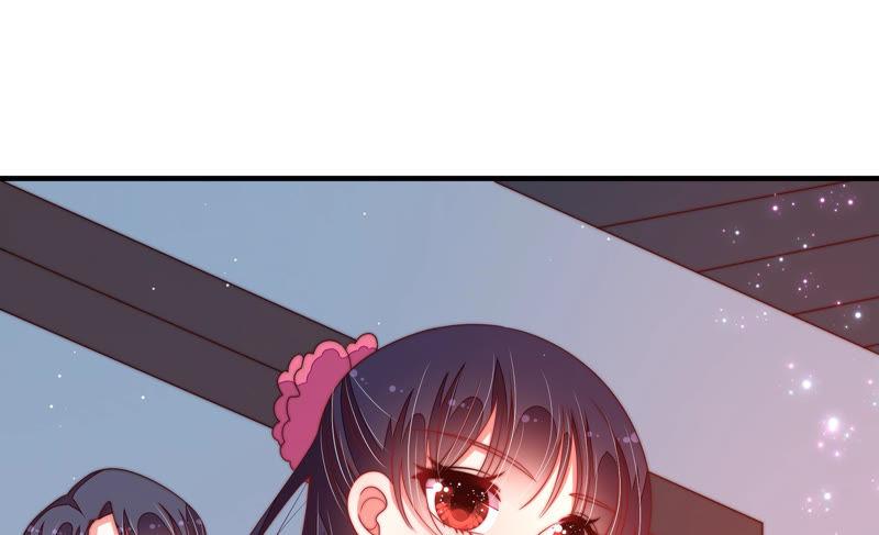 少帅每天都在吃醋 - 第135话 禁药 - 第86张图