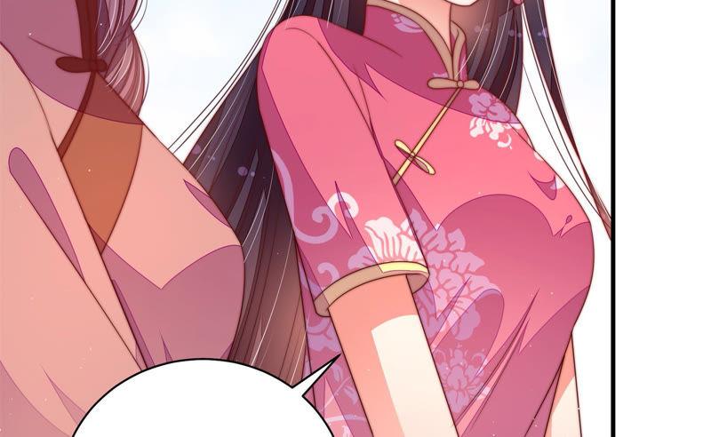 少帅每天都在吃醋 - 第136话 制裁 - 第60张图