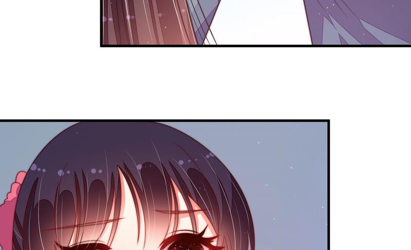 少帅每天都在吃醋 - 第136话 制裁 - 第17张图