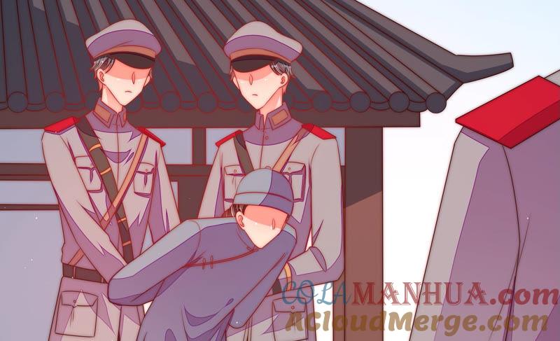 少帅每天都在吃醋 - 第136话 制裁 - 第40张图