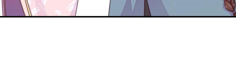 少帅每天都在吃醋 - 第136话 制裁 - 第14张图