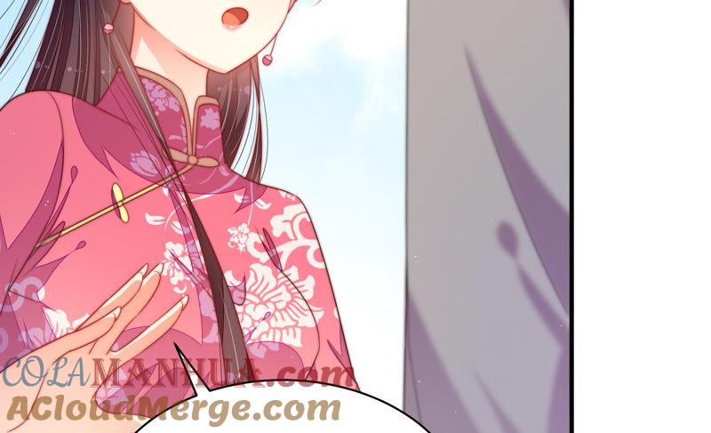 少帅每天都在吃醋 - 第136话 制裁 - 第43张图