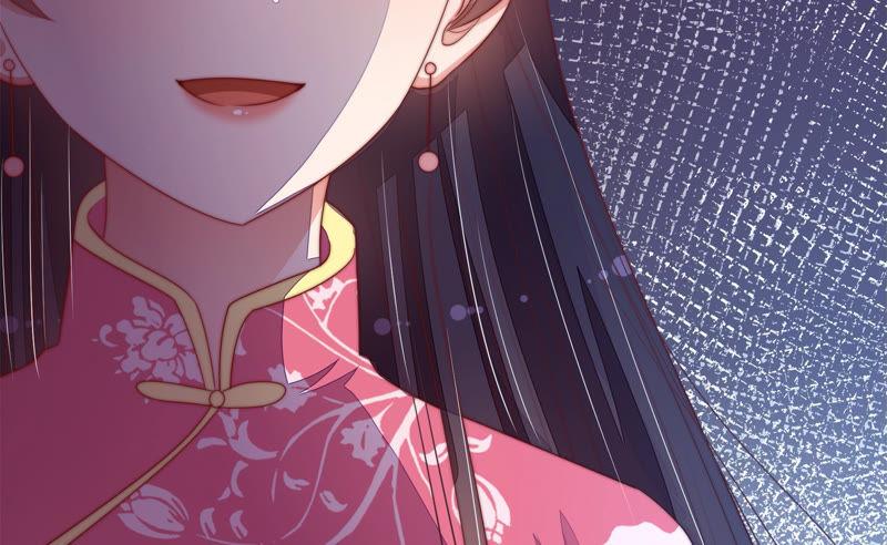 少帅每天都在吃醋 - 第136话 制裁 - 第56张图