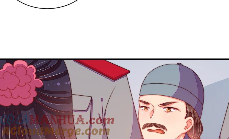 少帅每天都在吃醋 - 第136话 制裁 - 第49张图