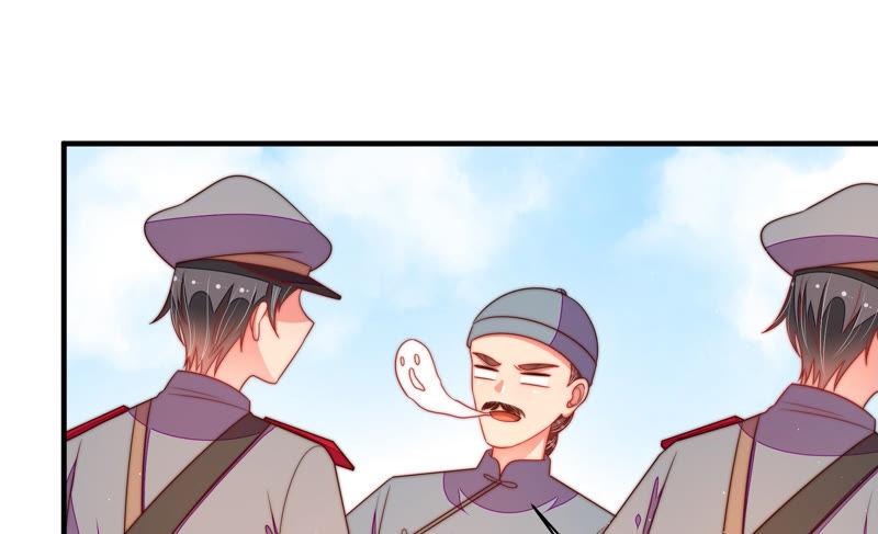 少帅每天都在吃醋 - 第136话 制裁 - 第68张图