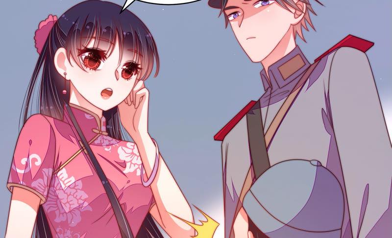 少帅每天都在吃醋 - 第136话 制裁 - 第12张图