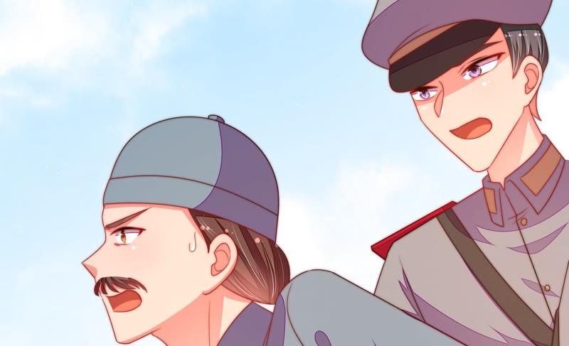 少帅每天都在吃醋 - 第136话 制裁 - 第51张图