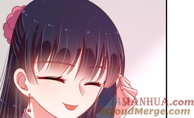 少帅每天都在吃醋 - 第137话 有困难找我 - 第58张图