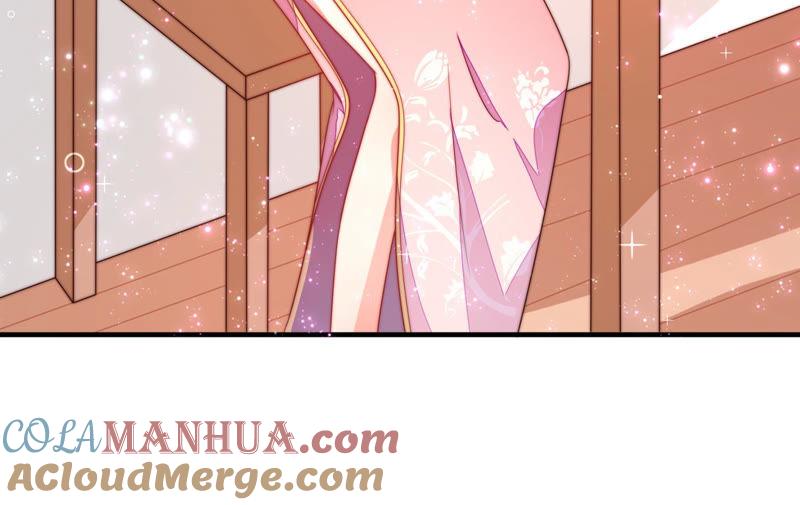 少帅每天都在吃醋 - 第137话 有困难找我 - 第43张图