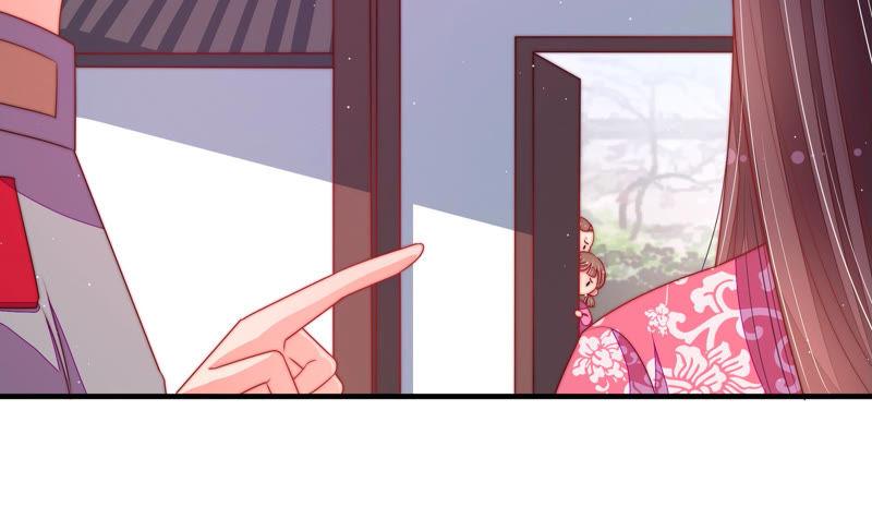 少帅每天都在吃醋 - 第137话 有困难找我 - 第15张图