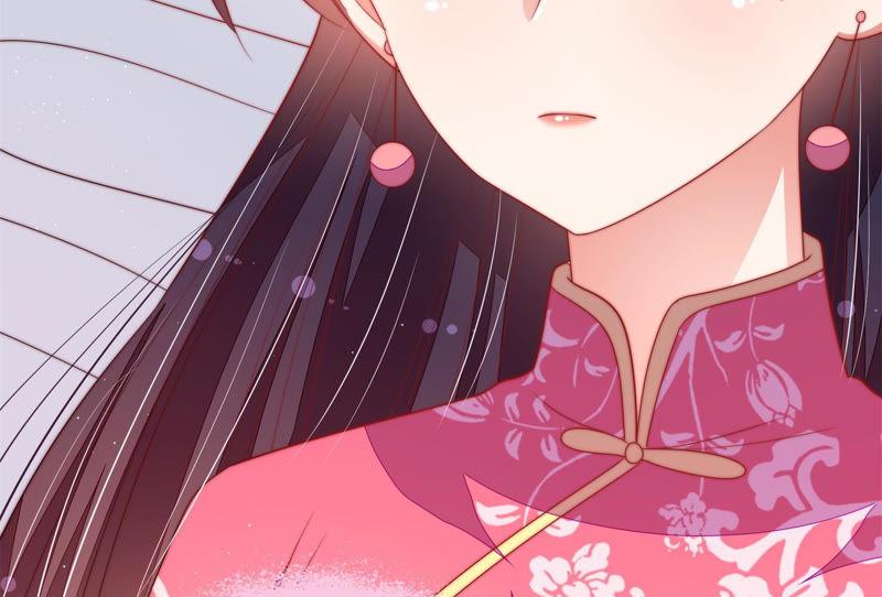 少帅每天都在吃醋 - 第137话 有困难找我 - 第35张图