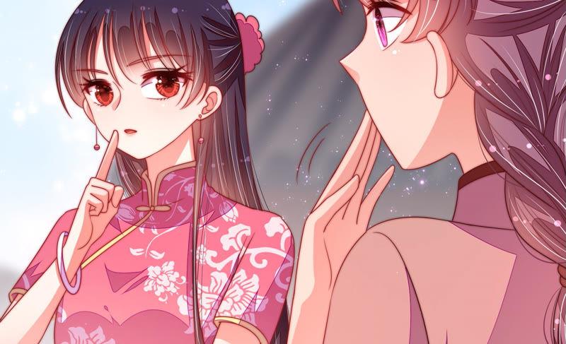 少帅每天都在吃醋 - 第137话 有困难找我 - 第24张图