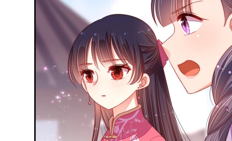 少帅每天都在吃醋 - 第137话 有困难找我 - 第18张图