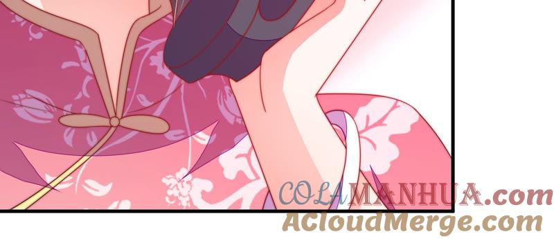 少帅每天都在吃醋 - 第137话 有困难找我 - 第79张图