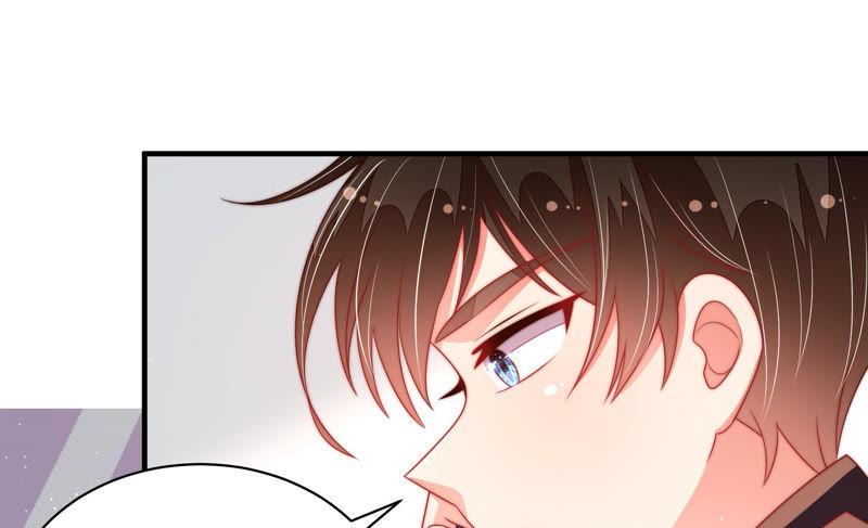 少帅每天都在吃醋 - 第137话 有困难找我 - 第44张图