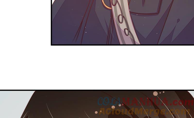 少帅每天都在吃醋 - 第137话 有困难找我 - 第82张图