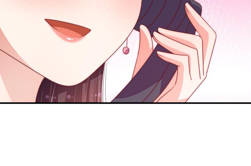 少帅每天都在吃醋 - 第137话 有困难找我 - 第53张图