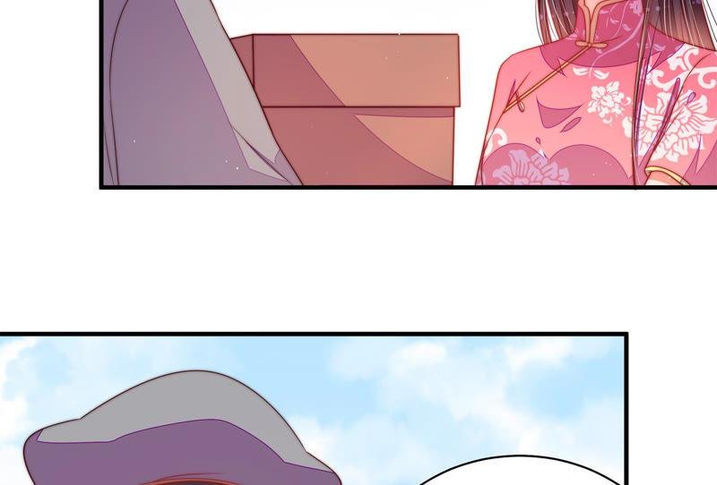 少帅每天都在吃醋 - 第137话 有困难找我 - 第29张图