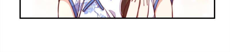 少帅每天都在吃醋 - 第12话 歌声何处来 - 第45张图