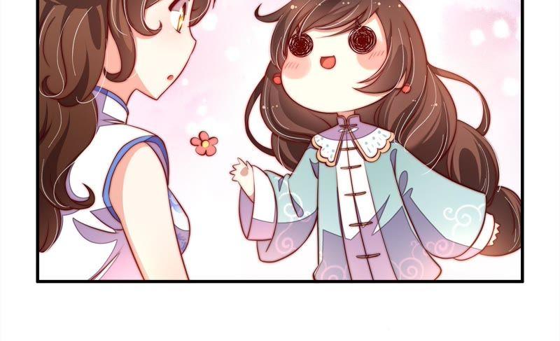 少帅每天都在吃醋 - 第12话 歌声何处来 - 第14张图