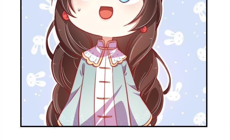 少帅每天都在吃醋 - 第12话 歌声何处来 - 第29张图