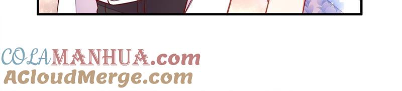 少帅每天都在吃醋 - 第12话 歌声何处来 - 第10张图