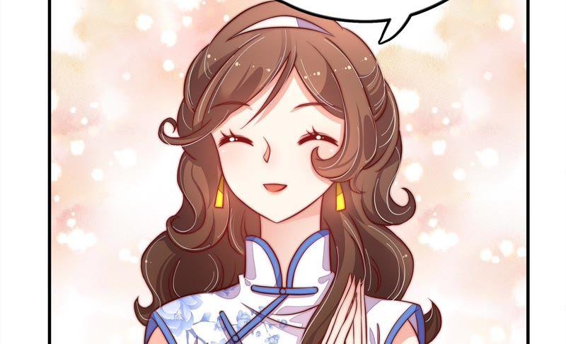 少帅每天都在吃醋 - 第12话 歌声何处来 - 第44张图